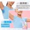 VitalBloom 汗かきさんの直貼りワイド汗取りシート 抗菌防臭 汗多め用 あせジミ防止 ワキ汗 消臭 防臭シート 直貼り 無香料