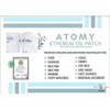 Atomy Essential Oil Patches: The power of natural herbs to
