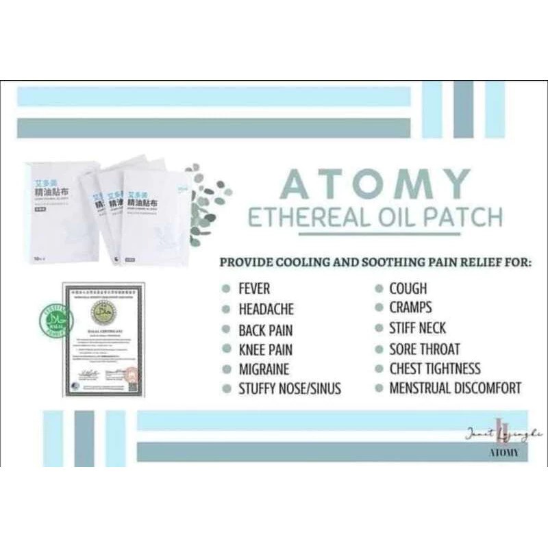 Atomy Essential Oil Patches: The power of natural herbs to