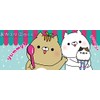 Koizumi Lifetex Co., Ltd. Welcome Sonoda-kun Marumochi Special Cushion Kurobe-kun