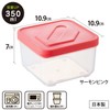 Asahi Electric Kasei ATN-03SP Storage Container with Lid and Tongs,