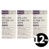Magnesium gluconate lactic acid rice oxidized mg total 12 month supply / 글루콘산 마그네슘 젖산 쌀 산화 mg 총 12개월분