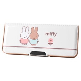 Kutsuwa MF796 Miffy Pencil Case