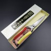 Tosho Single Handed Cutting Shears, 10.6 inches (270 mm)