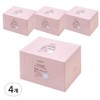 Vitahalo 13 Moist Slim Cotton Pads, 400 sheets, 4 pcs / 비타할로 13 촉촉슬림 화장솜, 400매입, 4개