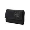 Porter Dill 653-09757 Key Case - black