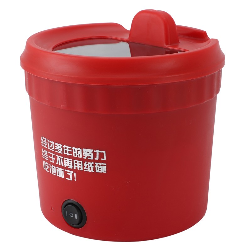 Electric Pot Multifunctional Portable 1.2L 450W Even Heating Anti Stick