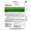 Bio Spore Broad Spectrum Probiotic | Soil-Based (SBO) & Shelf-Stable