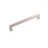Hickory Hardware Solid Core Kitchen Cabinet Pulls, Luxury Cabinet Handles,