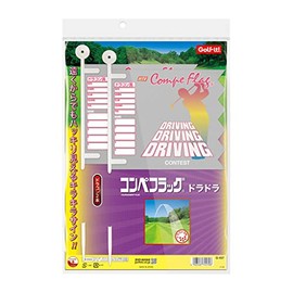 Light G-457 Competition Flag Doradora