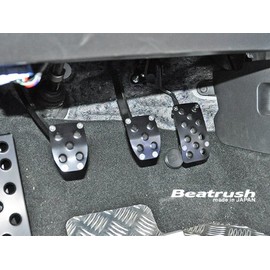 Beatrush Pedal Cover GR 86 [ZN8] 86 [ZN6] BRZ [ZD8 ] BRZ [ZC6] Compatible Manual Car Only [S46400PS-A#] (Black)