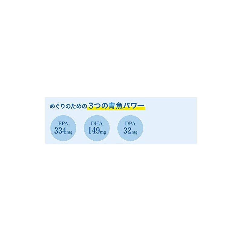 FANCL EPA & DPA (About 30 Days) Supplement for Blue