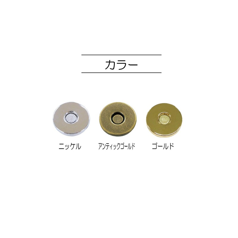 KIYOHARA sankokko- Thin Magnetic 18 mm Nickel sun14 – 108