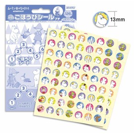 Beverly Moomin SL-243A Seal Reward Seal Petite, 126 Sheets x 10 Sets