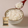 Slow Rabbit 슬로우래빗 발효통밀 곤약쌀 200g 10개 Slow Rabbit Fermented