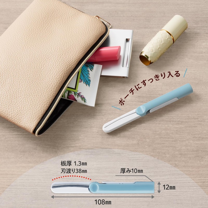 Plus Scissors Portable Fit Cut Curved Twiggy Capless No Hassle