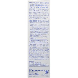 Lion Brilliant More Whitening toothpaste, 3.2 oz (90g)