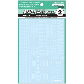 Haikyu Parts AMP02-144-OWH 1/144 AMP02 Cure Decal, White, Set of 1 Plastic Model Decals