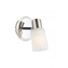 globo E14 40 Watt Kati Spot Nickel Matt Chrome