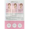 Wrinkle Queen (50 inclusions) Please try it for tarmi under