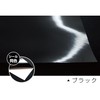 Outdoor 5 Years For Cutting Sheet 300 mm X 5 m Black (Black)