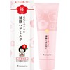camellia to protect your hair repair hair milk