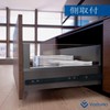 VADANIA Push Open Slide VF1245 Slide Rail, 3 Tiers, 11.8