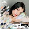 [2023] Wpc. Parasol, Light Shielding Tiny, (Limited Color), Blue x