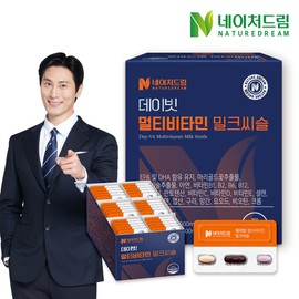 Nature Dream 네이처드림 데이빗 멀티비타민 밀크씨슬 루테인 오메가3 30팩 1박스 NatureDream David Multivitamin Milk Thistle Lutein Omega-3 30 Packs 1 Box