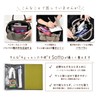 Yumekilock Notebook Cover with Pen Case B6 Sotto [Pink] [Note