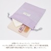 COLORFUL CANDY STYLE N7019000 Drawstring Bag, Medium, Gussetless Lunch Bag,