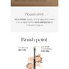 Picasso 239 Eye Shadow 242854 / 피카소 239 아이섀도우 242854