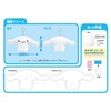 Onoe Man, First Sewing Kit, For Beginners, Sanrio Cinnamoroll OM-020984