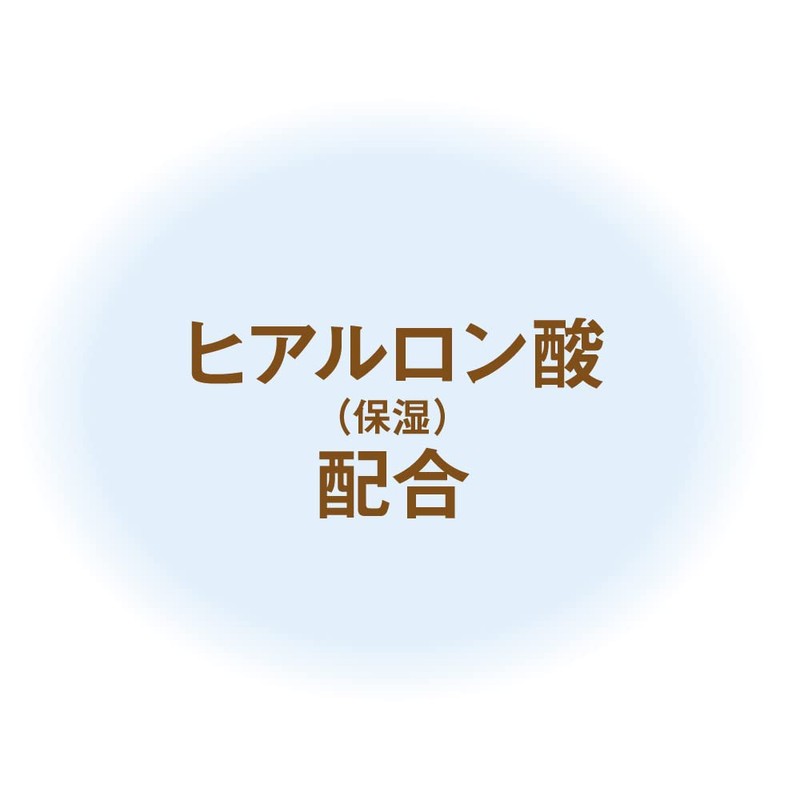 Coffret Doll Cool Mint Tea Gloss