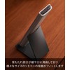 Yamazaki 10091 Remote Control Stand, Black, W 2.4 x D