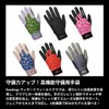 Rawlings(ローリングス) Baseball Defensive Glove, Single Hand, Wizard Field Glove EFG25S01,