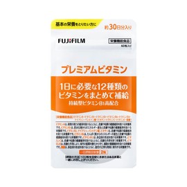 富士フイルム プレミアムビタミン サプリメント 約30日分60粒 (1日に必要な12種類のビタミン) 持続性ビタミンB1配合