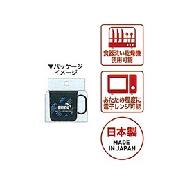 BS Puma Plastic Cup PUMA [175350]