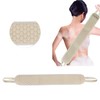 Back Scrubber Polyester Cotton Exfoliating Deep Activated 2-Sided Back Washing