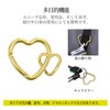 [MUNKEES] Heart Shape Carabiner, Key Chain, Aluminum Alloy, Backpack, Bottle