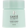 CARTE CRINITY Moist Cream, 1.4 oz (40 g)