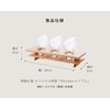 Kamidano-no-Sato Modern Shinto Treasure, Modern Jingu Zen Mitsuba Maple