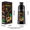 Shampoo Tinte Cubre Canas Con Jengibre Y Sin Amoniaco 500ml