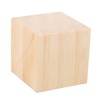12Pcs Pine Wood Wooden Blocks, Approx. 4 X 4 X