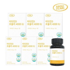 [Seoul Labs] Vitamin D Formula 4000 IU 300mg / [서울랩스] 비타민D 포뮬러 4000 IU 300mg X 6박스/360정