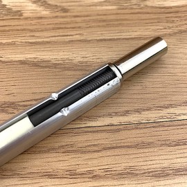 Ukelele Aluminum Truss Rod with U-Channel - 316.5mm - SHC-300