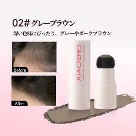 Easy Fluffy Small Face Impression, Hairline Powder Stick, Natural Cover, Resistant to Sweat and Sebum, Suitable for Beginners, Portable, Lasting Color, Unisex, (02 Taupe Brown)