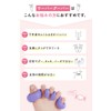 【タナック】2個入りｘ足裏サポーター【足指ストレッチｘ水がしみないｘお風呂でも使用可】 足指サポーター足指 広げる