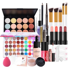 26-Piece Make-Up Gift Set, Professional Cosmetic Makeup Set with Eyeshadow Lip Gloss Blush Concealer etc., Multifunctional Cosmetic Products Set for Teenage Girls Women #3