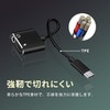 Type C Earphone Conversion, High Resolution Sound Quality, USB C
